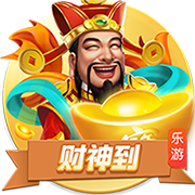 [流言板]吃白条鱼有哪些功效作用
